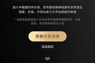 新利18网址多少截图1